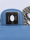 CHANEL Lambskin Blue Small Heart Crossbody Chain Bag Gold Hardware