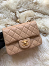 CHANEL Beige Lambskin Mini Square Pearl Crush Flap Bag