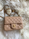 CHANEL Beige Lambskin Mini Square Pearl Crush Flap Bag