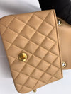 CHANEL Beige Lambskin Mini Square Pearl Crush Flap Bag