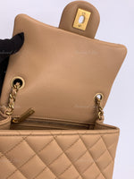 CHANEL Beige Lambskin Mini Square Pearl Crush Flap Bag