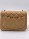 CHANEL Beige Lambskin Mini Square Pearl Crush Flap Bag