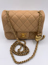 CHANEL Beige Lambskin Mini Square Pearl Crush Flap Bag