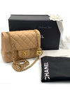 CHANEL Beige Lambskin Mini Square Pearl Crush Flap Bag