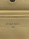 Sold-CHANEL CC Wallet-on-the-chain WOC Caviar Crossbody Bag - Beige