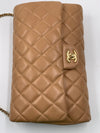 Sold-CHANEL Classic Quilted Flap Beige Lambskin Shoulder Bag/Clutch