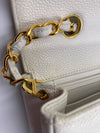 Sold-CHANEL Caviar Medium Diana White in Gold Hardware