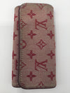 Sold-LOUIS VUITTON Monogram Mini Lin Multi-Cles-4 Cherry Red M92426