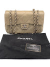 Sold-CHANEL Wild Stitch Quilted Seasonal Flap Bag Taupe light Grey Brown Color SHW