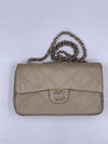 Sold-CHANEL Wild Stitch Quilted Seasonal Flap Bag Taupe light Grey Brown Color SHW