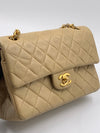 Sold-CHANEL Small Classic Double Flap Shoulder bag - Beige - Gold Hardware/Vintage