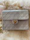 Sold-CHANEL Classic Lambskin Chain Mini Square Flap Bag Light Grey Gold Hardware