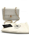 Sold-CHANEL Classic Lambskin Chain Mini Square Flap Bag White/ Gold hardware