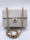 Sold-CHANEL Classic Lambskin Chain Mini Square Flap Bag White/ Gold hardware