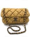 Sold-CHANEL Bubble Quilted Seasonal Flap Bag