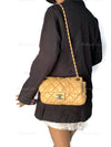 Sold-CHANEL Bubble Quilted Seasonal Flap Bag