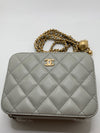 CHANEL Grey Lambskin Pearl Crush Mini Vanity Camera Bag in Aged Gold Hardware