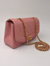 Sold-CHANEL Diana Small Single Chain Single Flap Bag Pink/gold