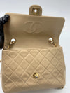 Sold-CHANEL Classic Lambskin Chain Single Mini Square Flap bag Beige/gold (3)