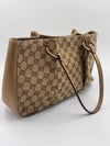 GUCCI GG Monogram Brown Shoulder Bag with Small Pouch