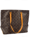 Sold-LOUIS VUITTON Monogram Cabas Mezzo Tote Bag