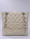 CHANEL Caviar Quilted Petite Shopping Tote Ivory PST vintage canada