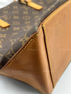 LOUIS VUITTON Monogram Cabas Piano Tote Shoulder Bag