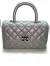 Sold-CHANEL Classic Iridescent Purple Caviar Small Coco Handle Bag in Silver Hardware