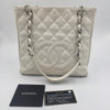 Sold-CHANEL Caviar Quilted Petite Shopping Tote White PST