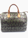 Sold- LOUIS VUITTON Khaki Graffiti Sprouse Speedy 30