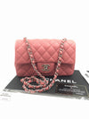 Sold-CHANEL CC Goat Skin Mini Rectangular Pink/Silver Hardware