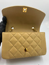 Sold-CHANEL Lambskin Small Diana Single Chain Single Flap Bag Beige/gold