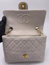 Sold-CHANEL Classic Lambskin Chain Mini Square Flap Bag Ivory/gold