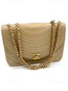 CHANEL Lambskin Vintage Small Flap Bag Beige / Gold Hardware