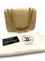 CHANEL Lambskin Vintage Small Flap Bag Beige / Gold Hardware