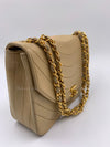 CHANEL Lambskin Vintage Small Flap Bag Beige / Gold Hardware