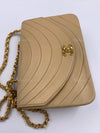 CHANEL Lambskin Vintage Small Flap Bag Beige / Gold Hardware