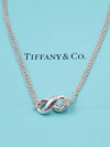 Sold-Tiffany 
Co 925 Silver Infinity Pendant with Double Chain Necklace