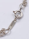 Sold-Tiffany 
Co 925 Silver Infinity Pendant with Double Chain Necklace