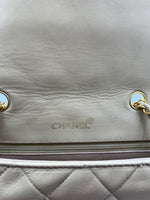 Sold-CHANEL Lambskin Small Diana Single Chain Single Flap Bag Beige/gold