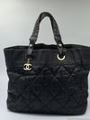 Sold-CHANEL Matelasse CC Tote Nylon black