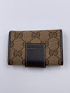 GUCCI GG Brown 6-ring Key Holder