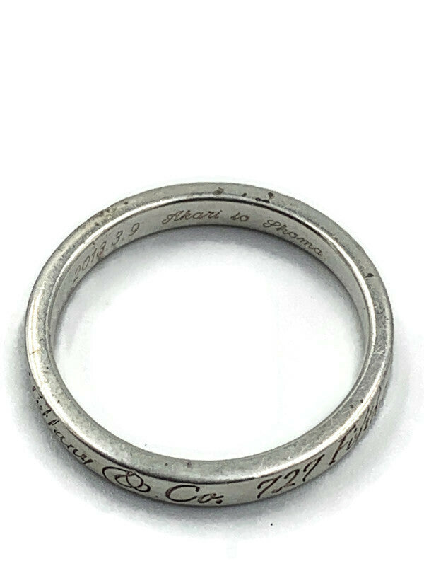 Sold-Tiffany 
Co 925 Silver 727 Fifth Ave Address Ring Size 8.5