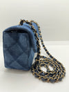 Sold-CHANEL Classic Denim Mini Rectangular Crossbody Flap Bag in Gold Hardware