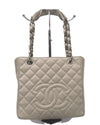 CHANEL Caviar Quilted Petite Shopping Tote Ivory PST